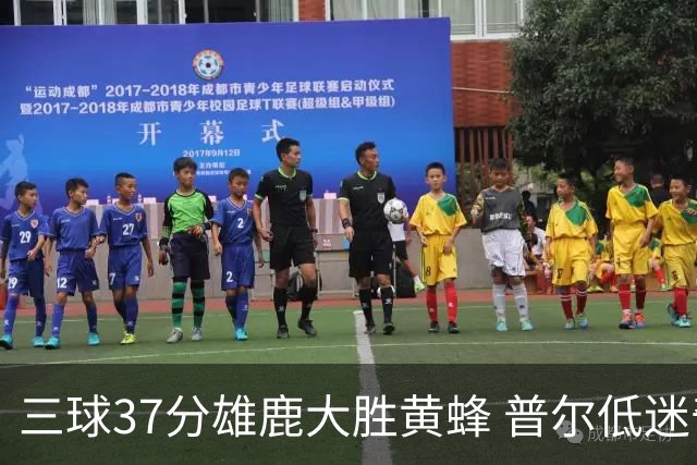 三球37分雄鹿大胜黄蜂 普尔低迷奇才负尼克斯